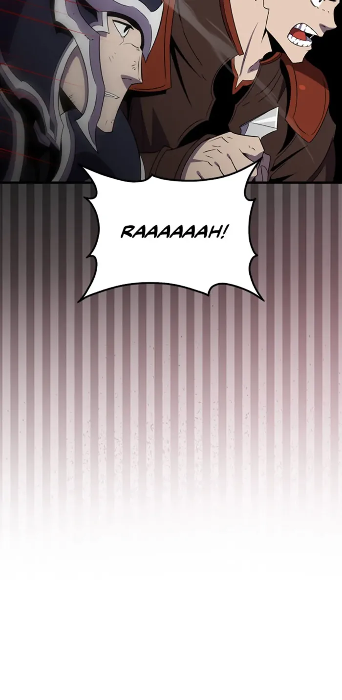 Page 25 of Chapter 138