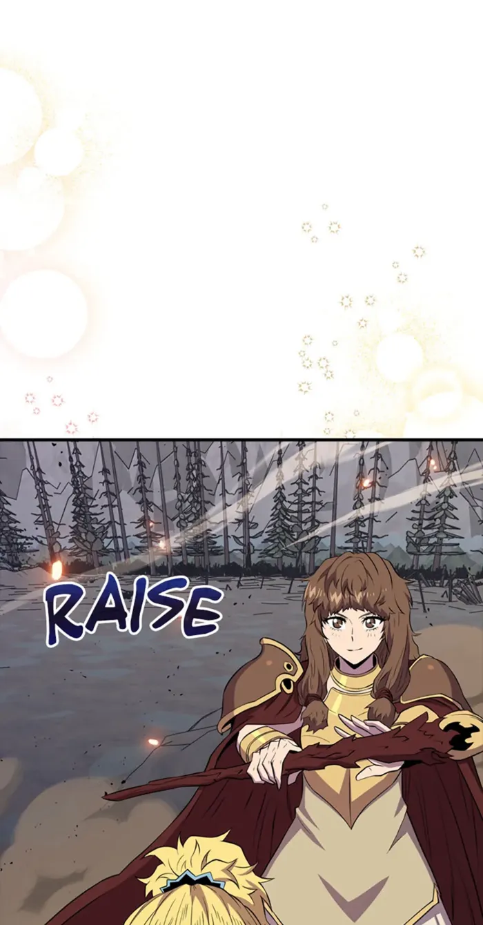 Page 60 of Chapter 138