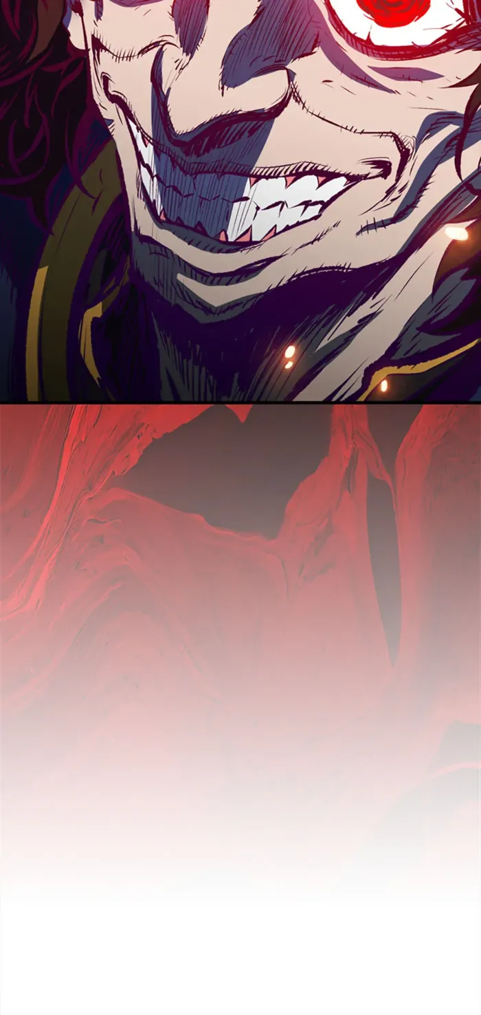 Page 78 of Chapter 138