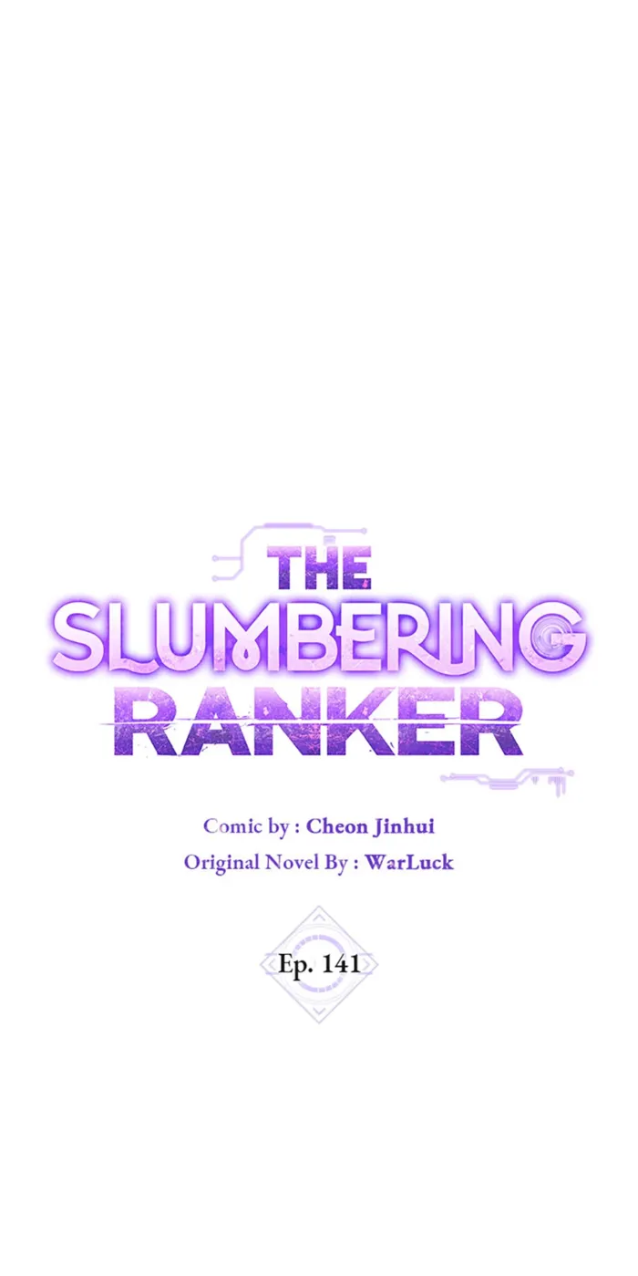 Page 75 of Chapter 141