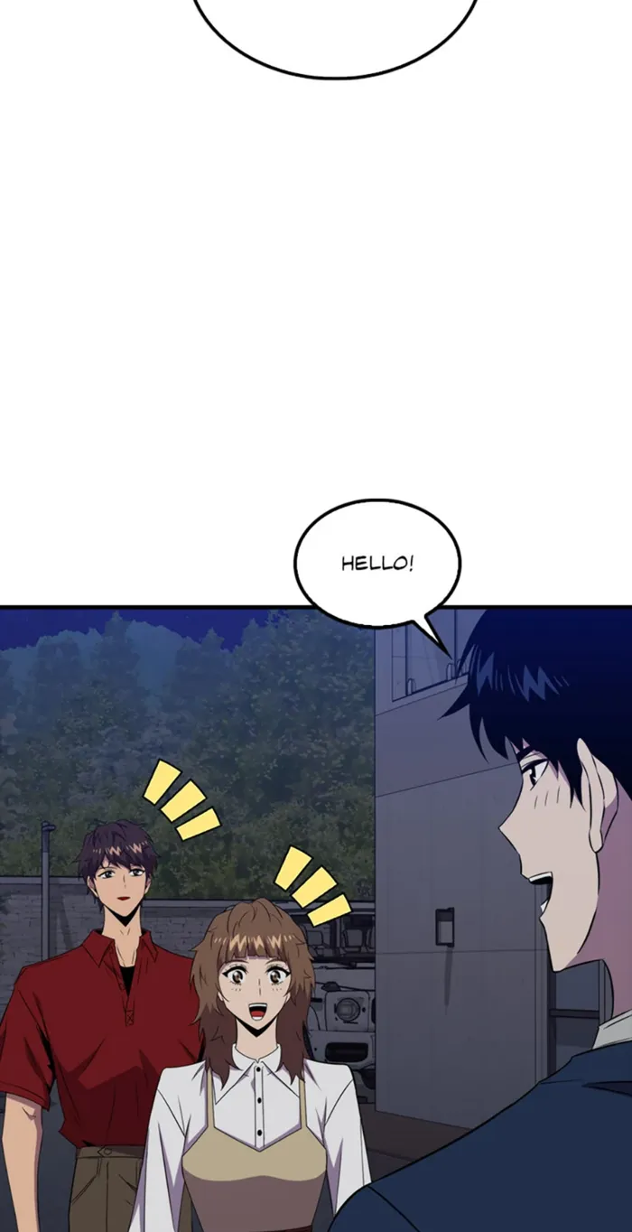 Page 108 of Chapter 142