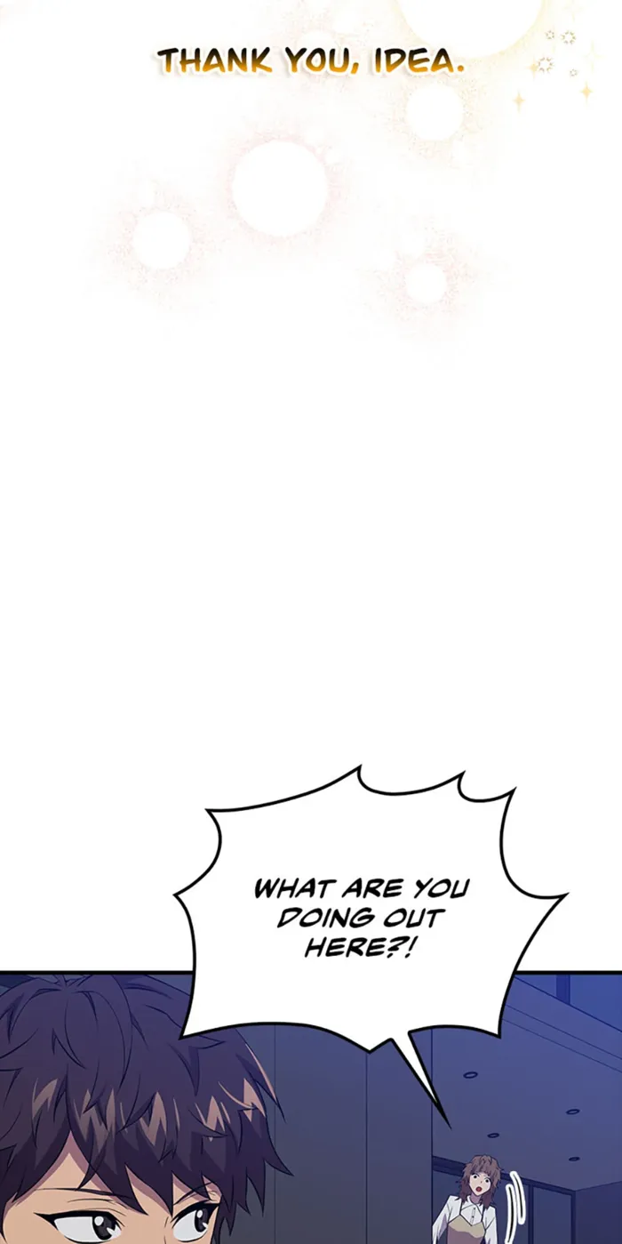 Page 122 of Chapter 142