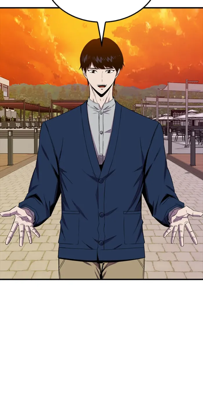 Page 97 of Chapter 142