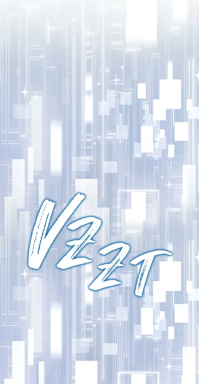 Page 6 of Chapter 143
