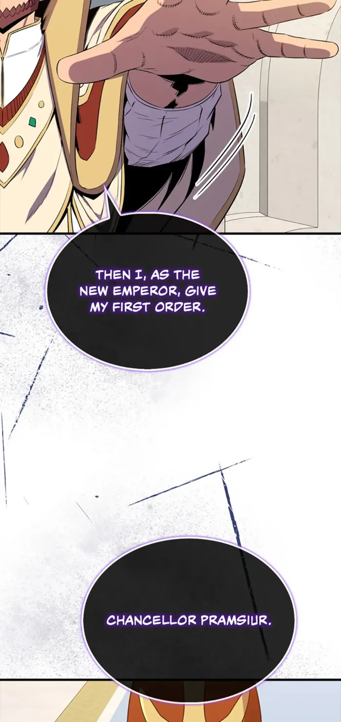 Page 17 of Chapter 143