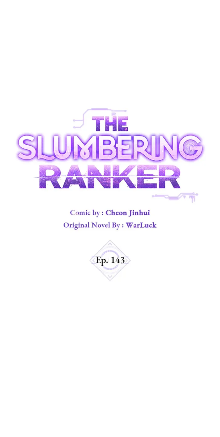 Page 24 of Chapter 143