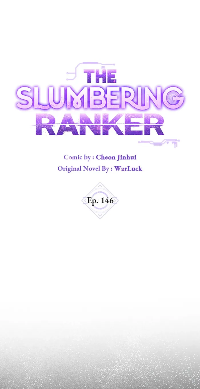 Page 1 of Chapter 146
