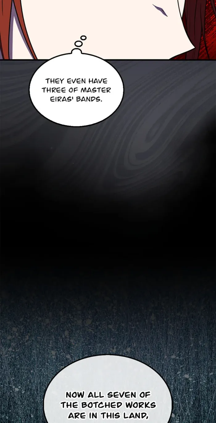 Page 26 of Chapter 147