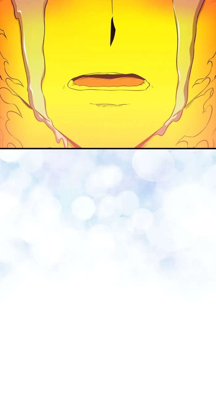 Page 7 of Chapter 151
