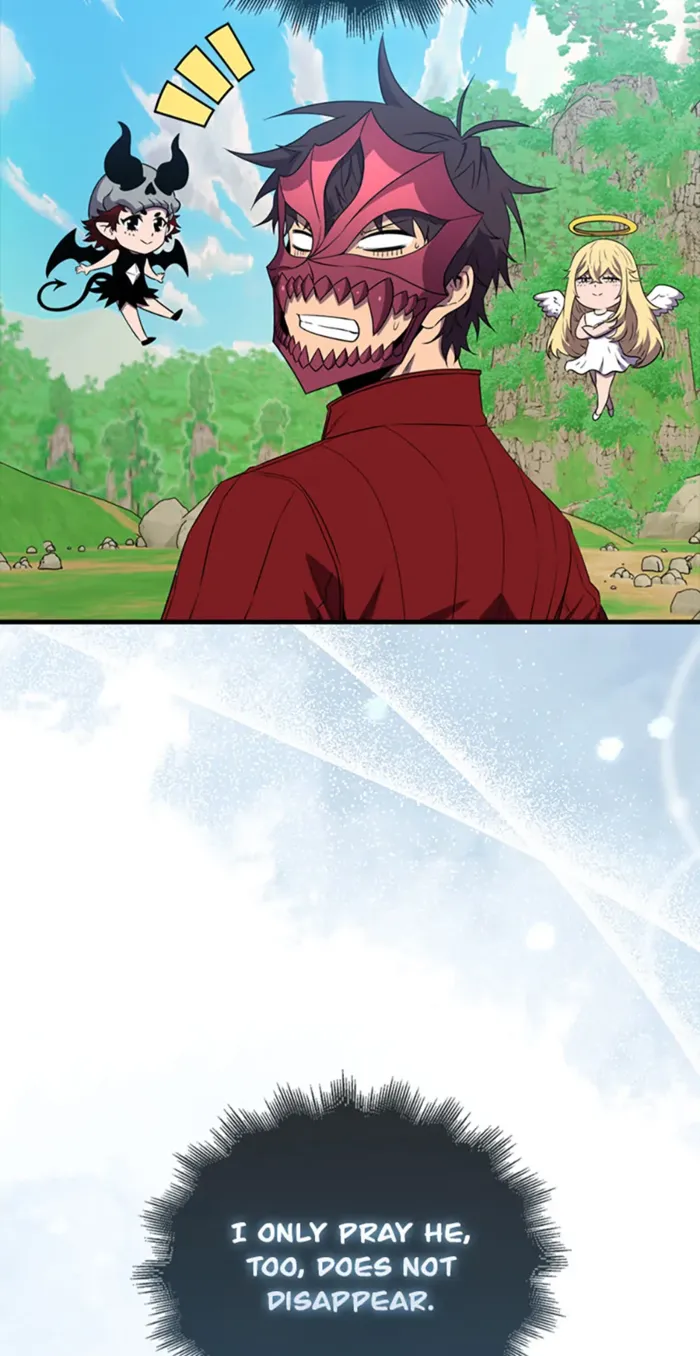 Page 111 of Chapter 151