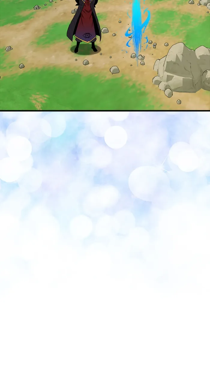 Page 117 of Chapter 151