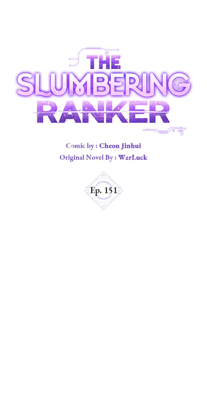 Page 22 of Chapter 151