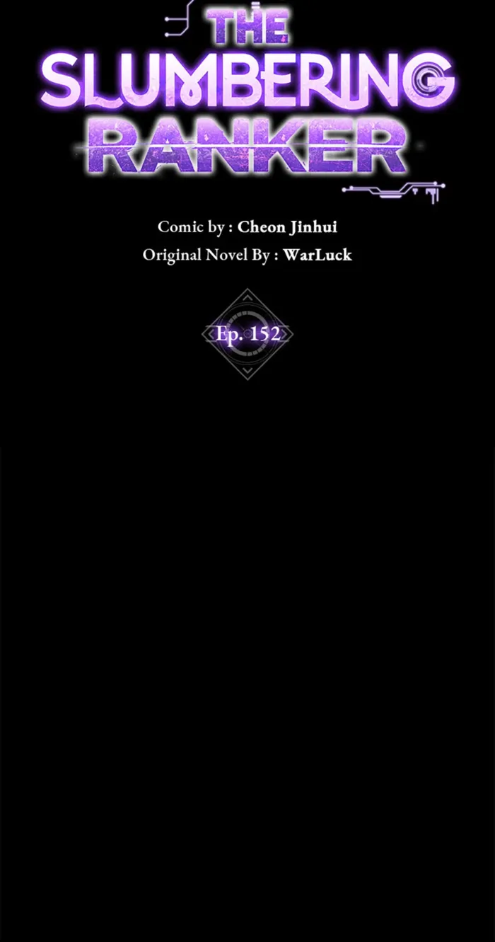 Page 7 of Chapter 152