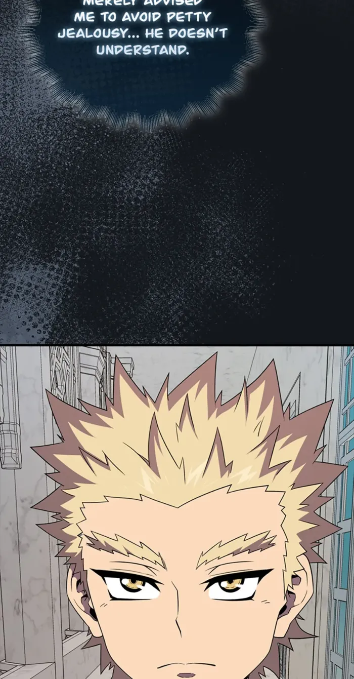 Page 14 of Chapter 152