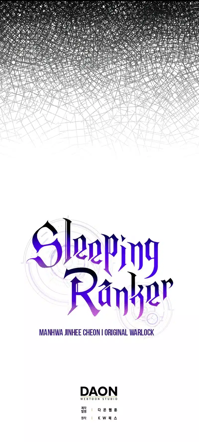 Page 13 of Chapter 42