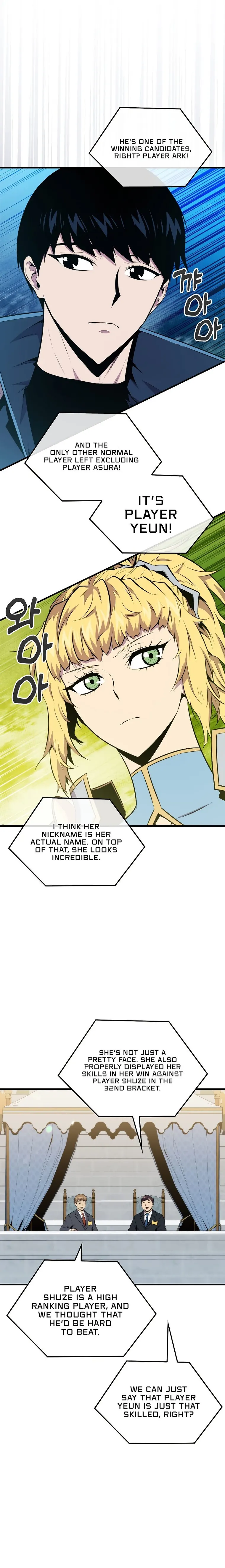 Page 3 of Chapter 56