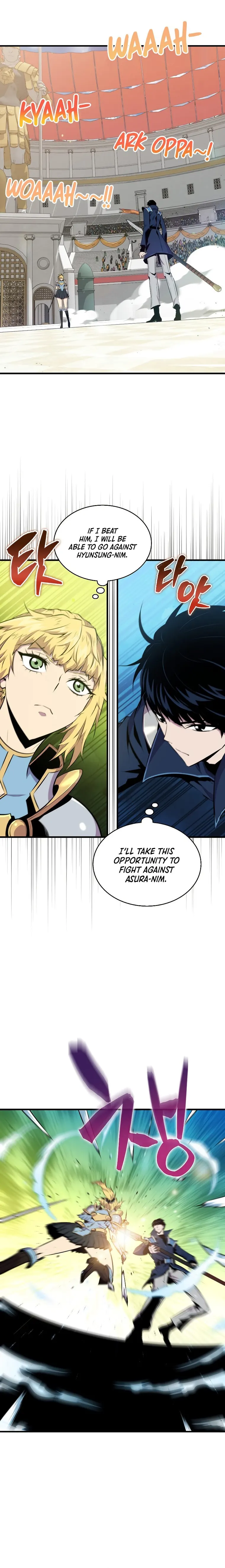 Page 4 of Chapter 56
