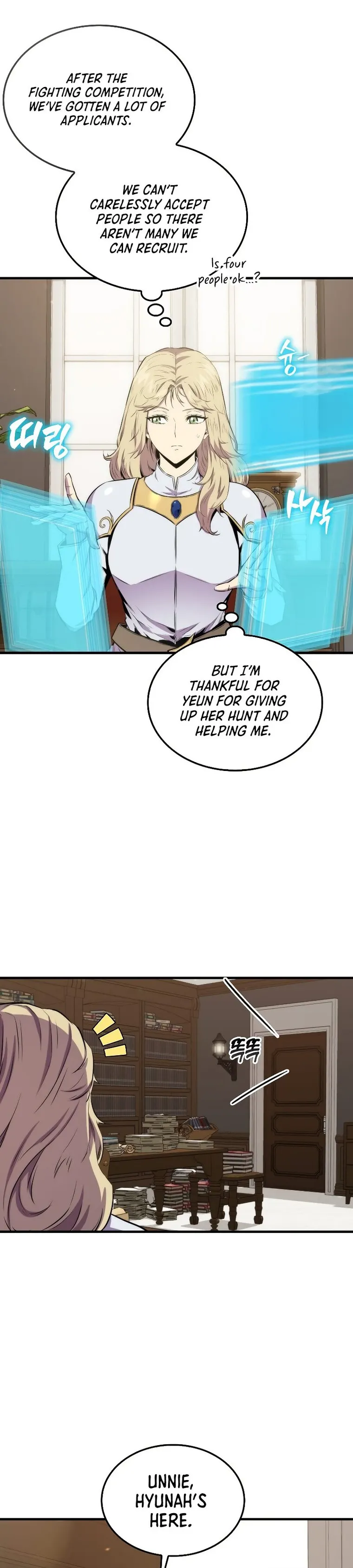 Page 2 of Chapter 67