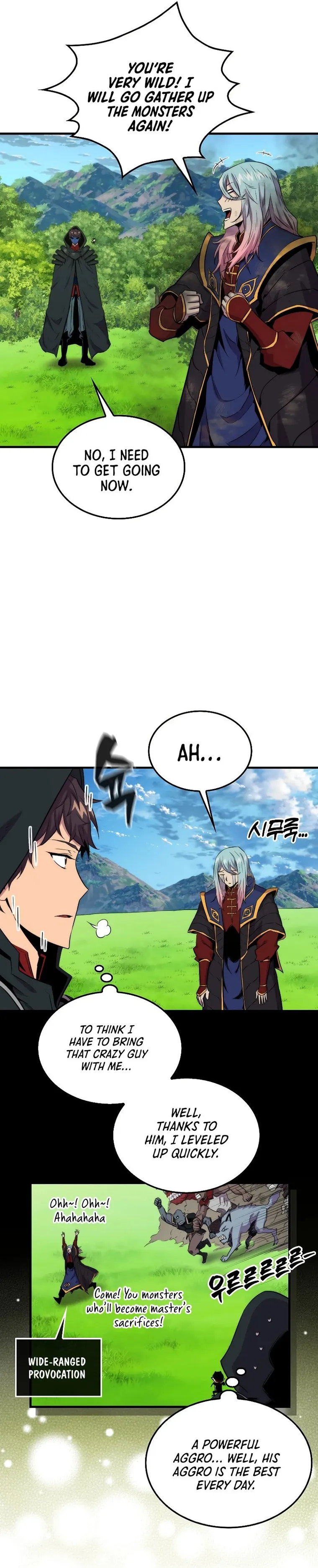 Page 13 of Chapter 67