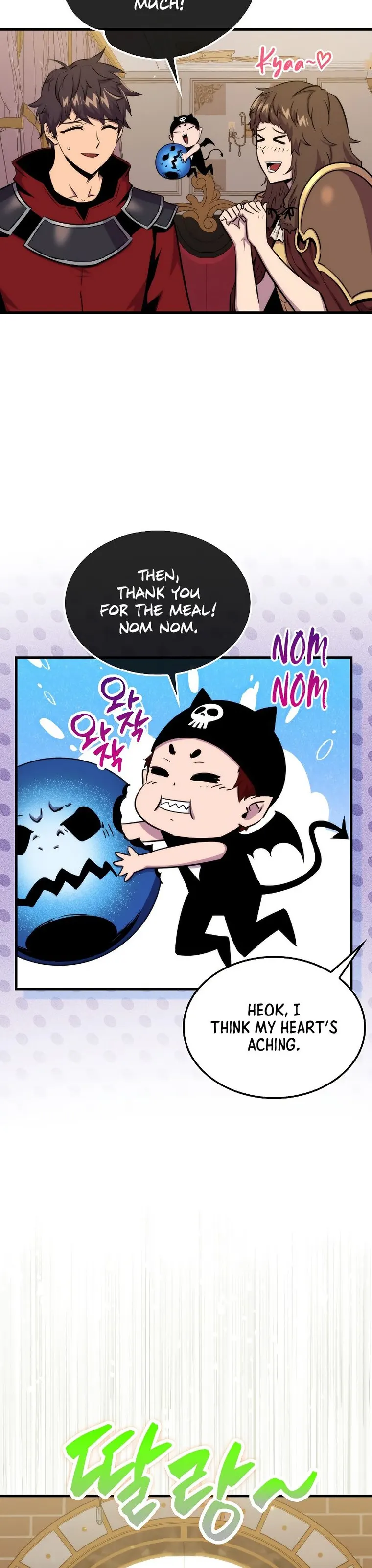 Page 20 of Chapter 67