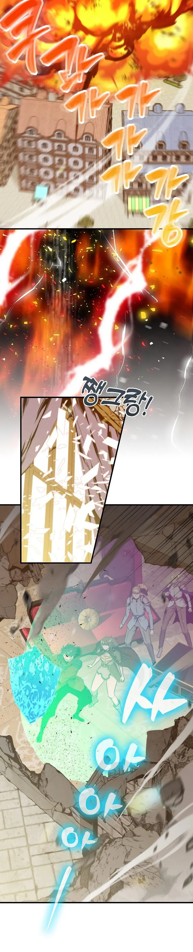 Page 26 of Chapter 67