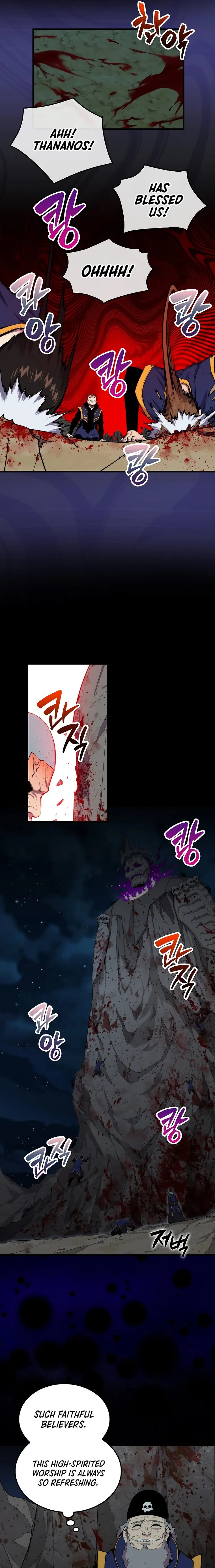 Page 9 of Chapter 70