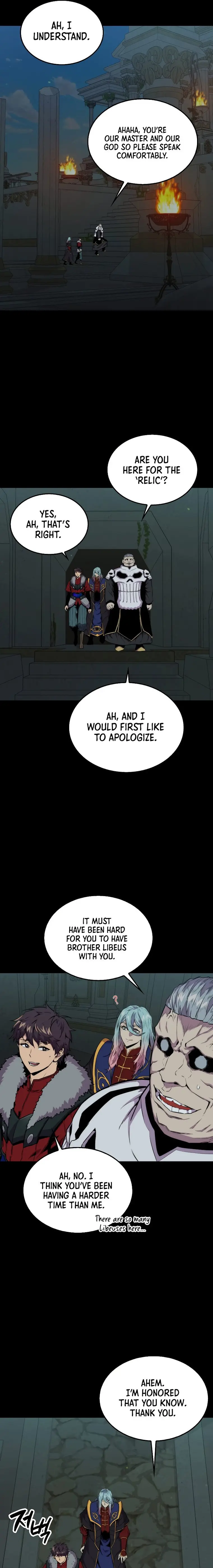 Page 15 of Chapter 70