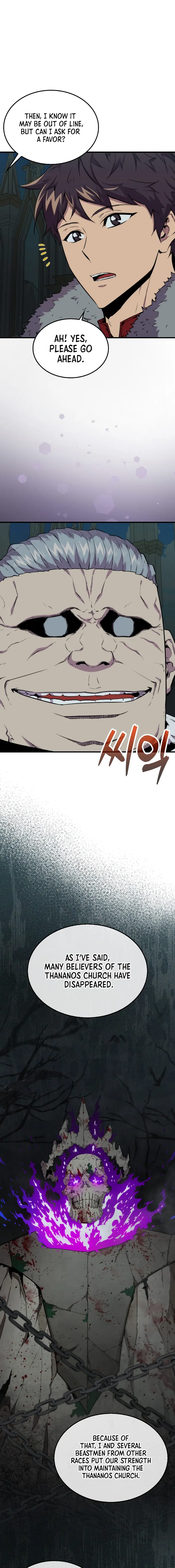 Page 1 of Chapter 71