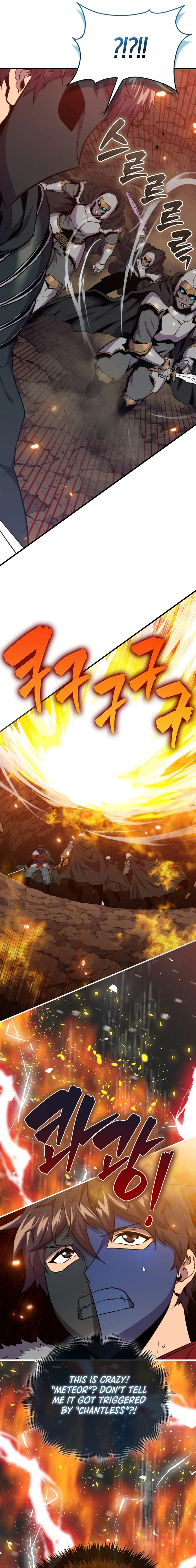 Page 17 of Chapter 81