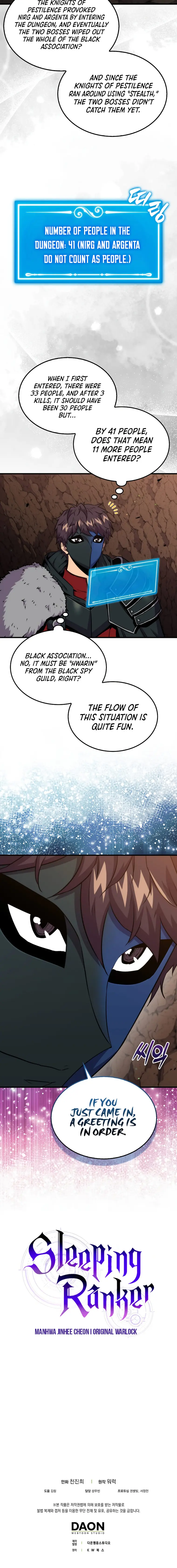 Page 20 of Chapter 81