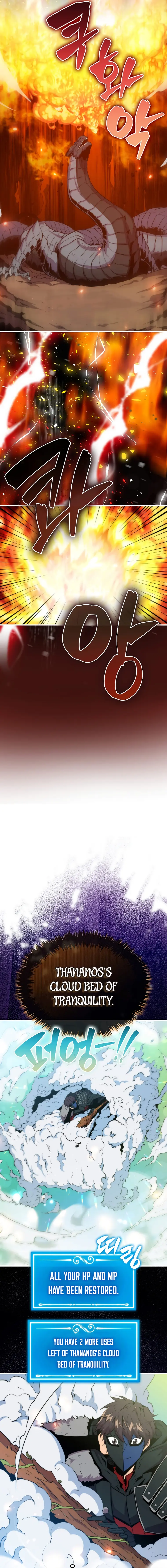 Page 11 of Chapter 82