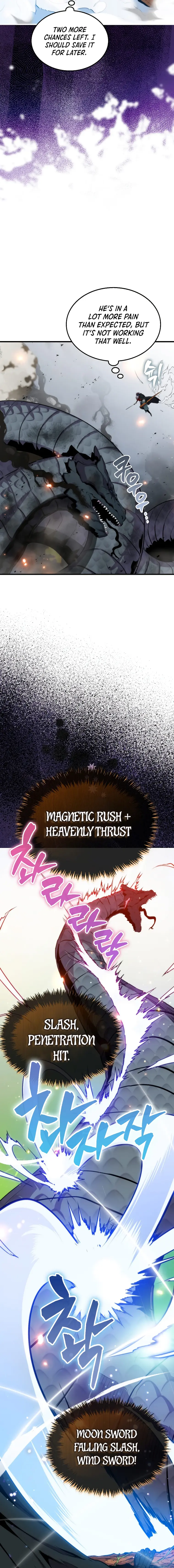 Page 12 of Chapter 82