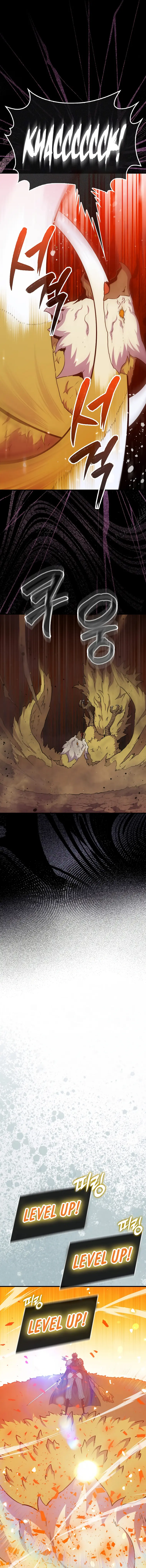 Page 7 of Chapter 83