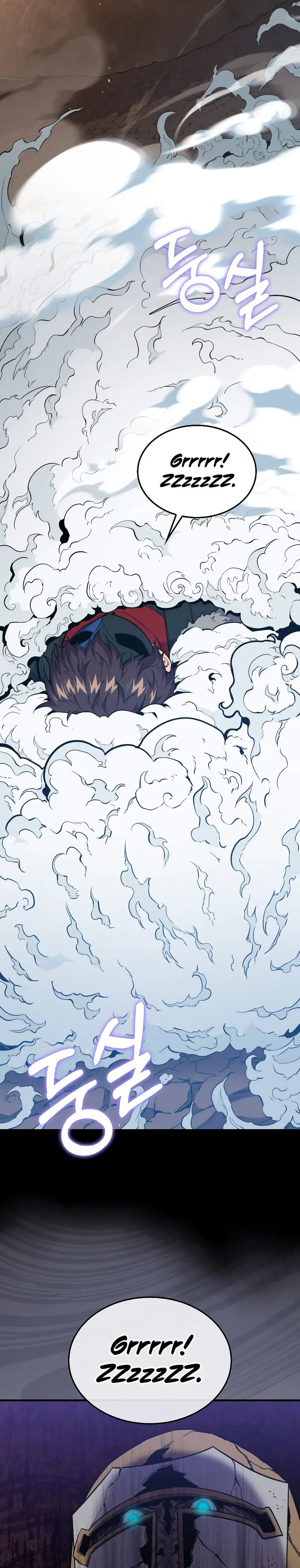 Page 19 of Chapter 83