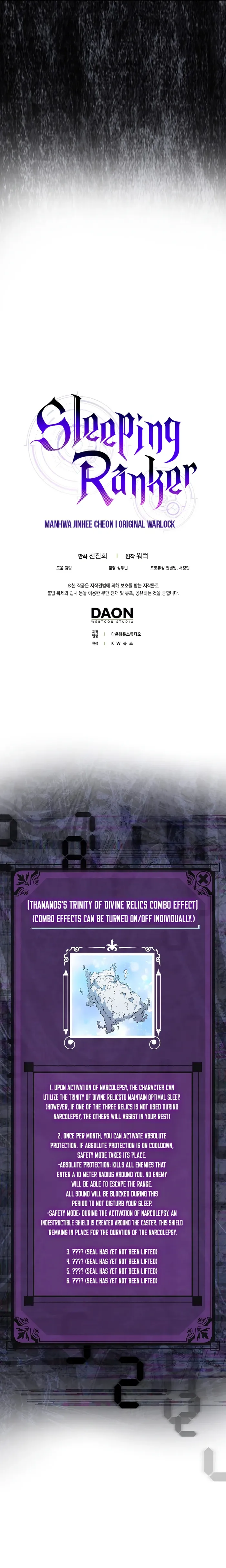 Page 10 of Chapter 84