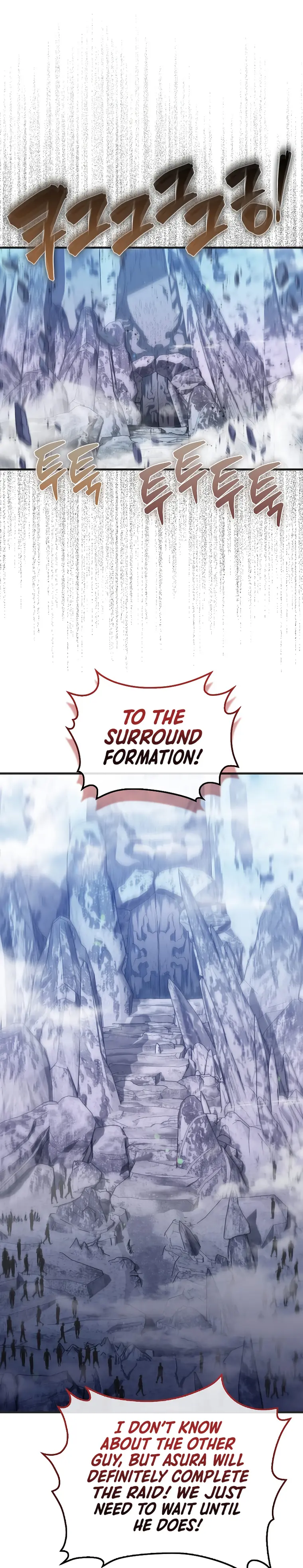 Page 1 of Chapter 88