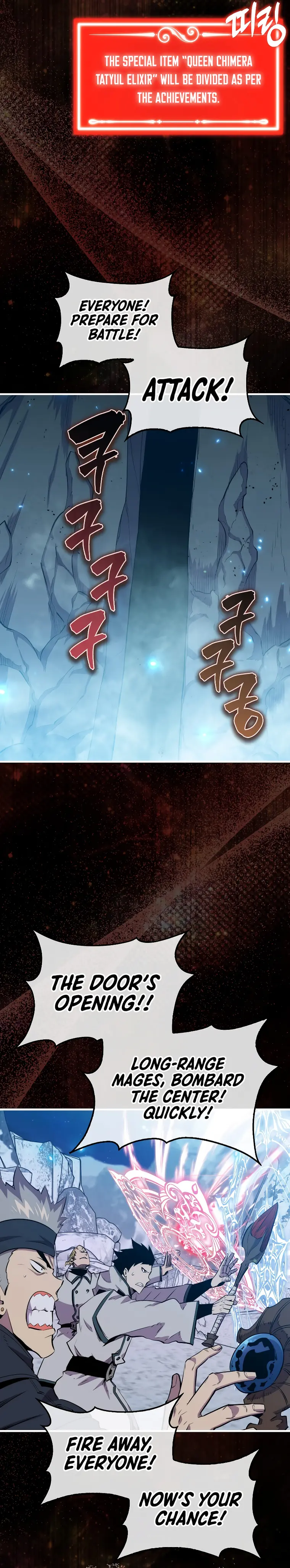 Page 4 of Chapter 88