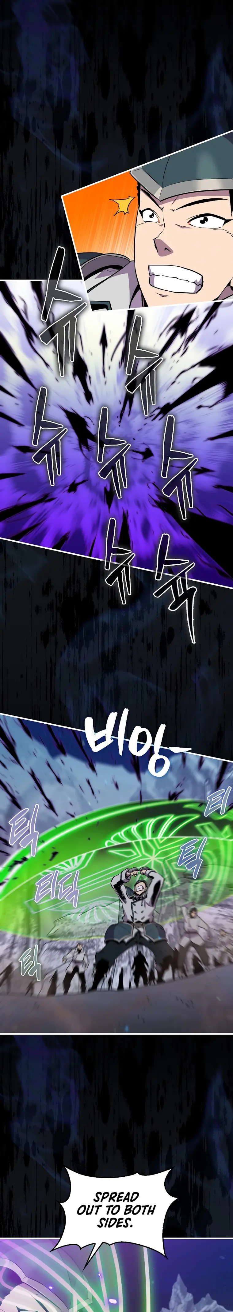 Page 13 of Chapter 88