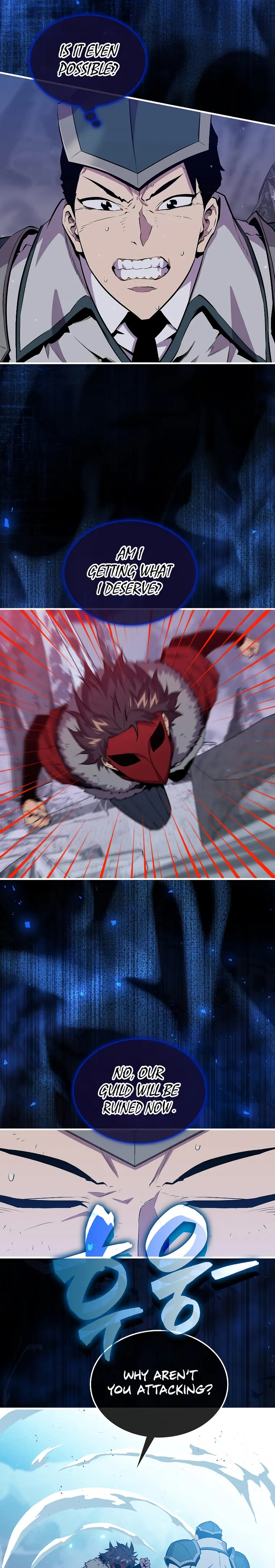 Page 17 of Chapter 88