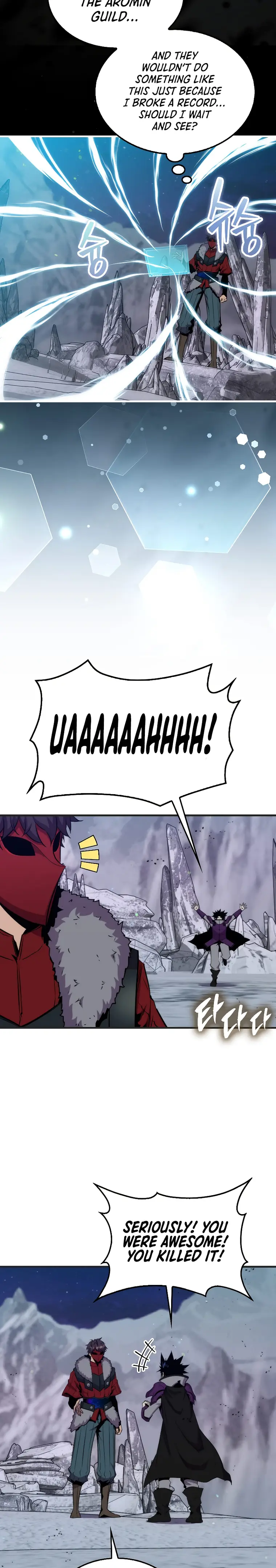 Page 20 of Chapter 88