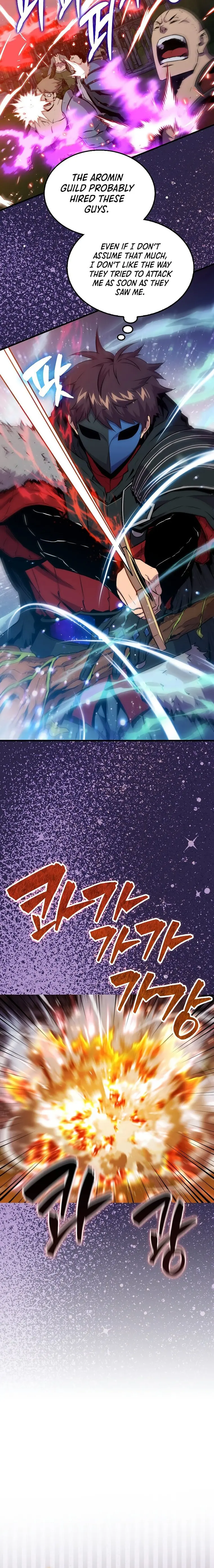 Page 4 of Chapter 91