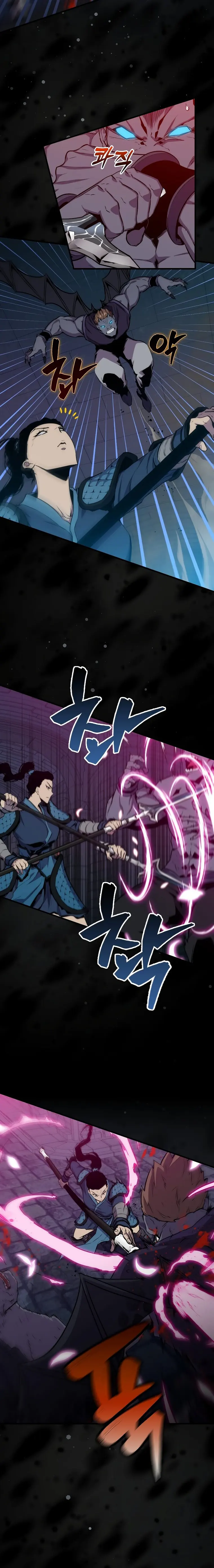 Page 2 of Chapter 92