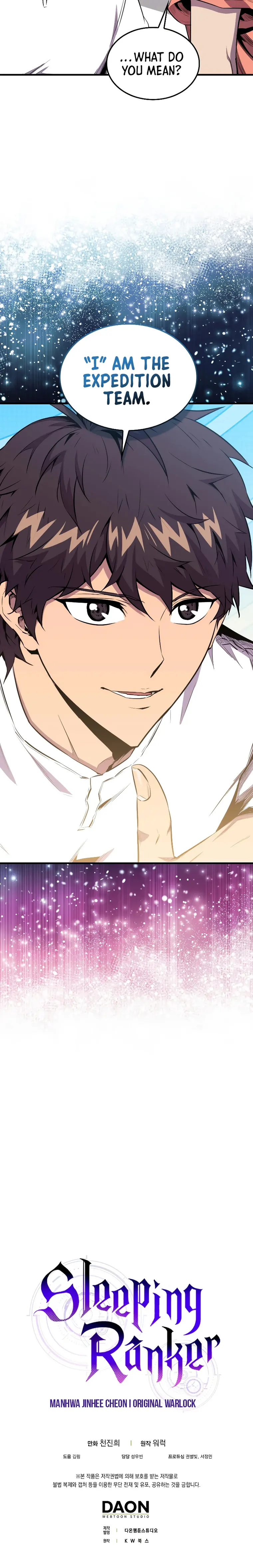 Page 23 of Chapter 97