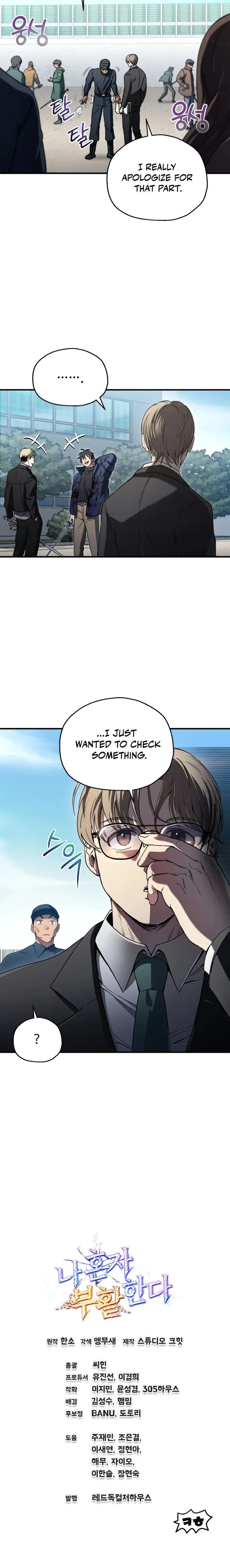 Page 9 of Chapter 14
