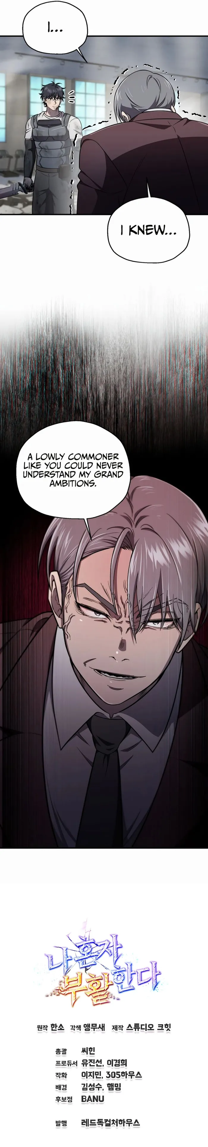 Page 21 of Chapter 26