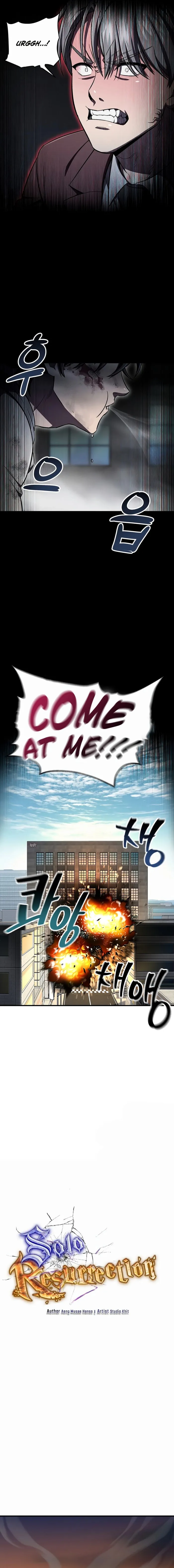 Page 7 of Chapter 27