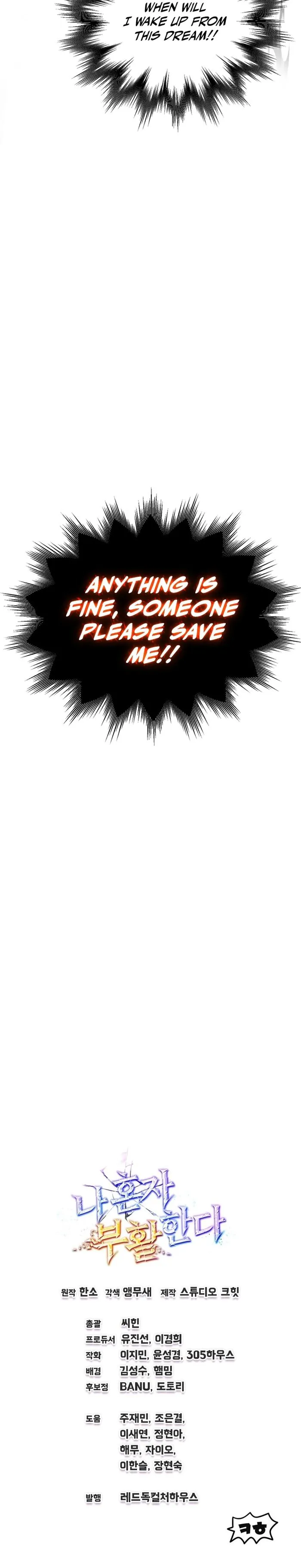 Page 11 of Chapter 2