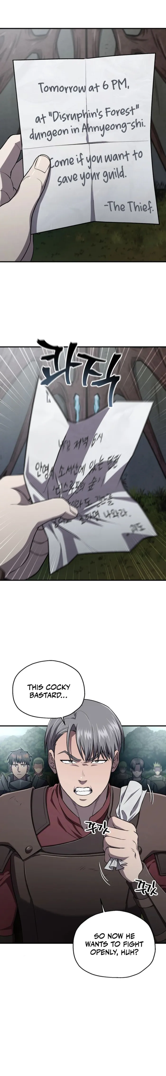 Page 1 of Chapter 30