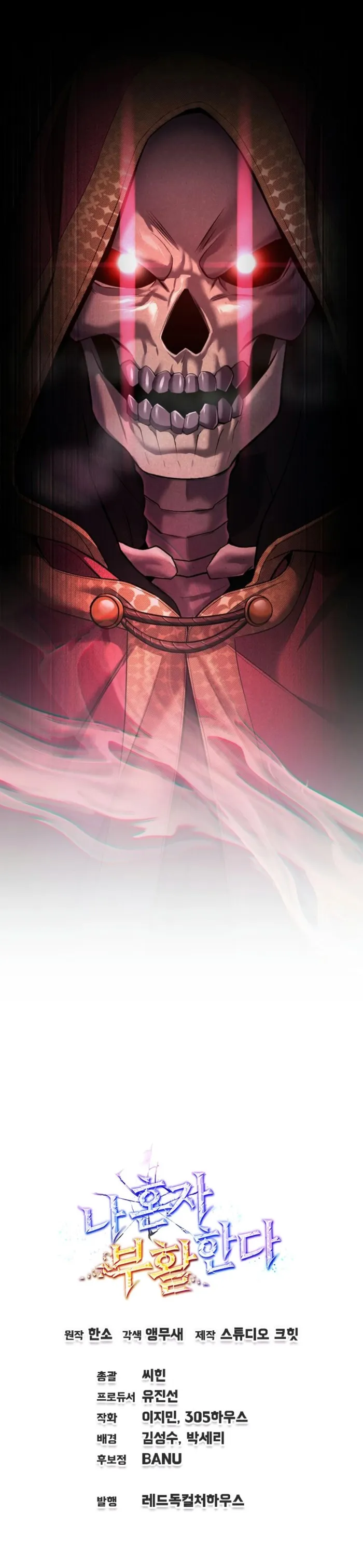 Page 21 of Chapter 35