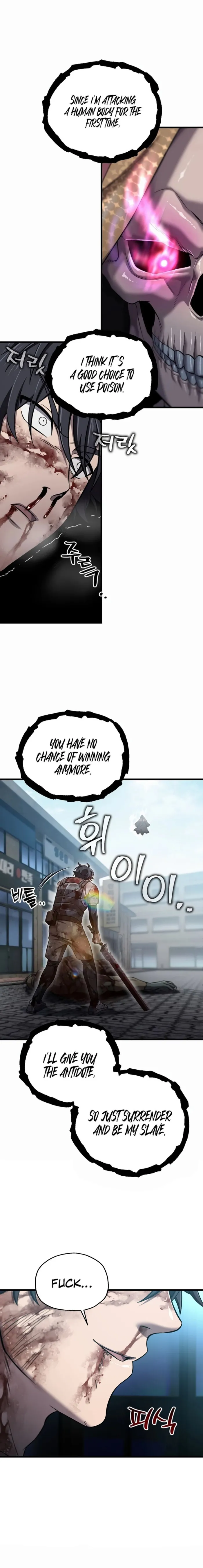 Page 5 of Chapter 38